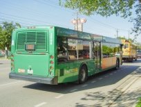 Federal Transit Administration Project Management Oversight